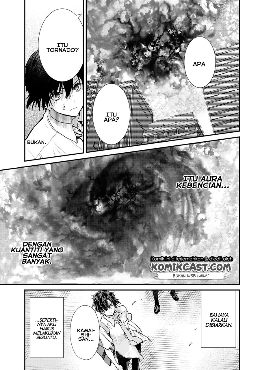 Class ga Isekai Shoukan sareta Naka Ore dake Nokotta n desu ga chapter 23